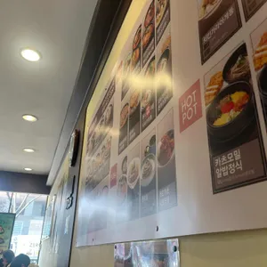 미소야 리뷰 사진