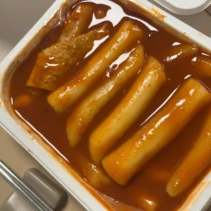 마오리떡볶이 사진 1