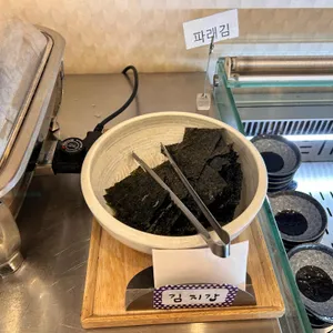 용유어보 리뷰 사진