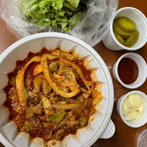 송강이네 사진