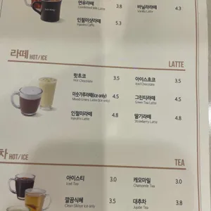 설빙 리뷰 사진