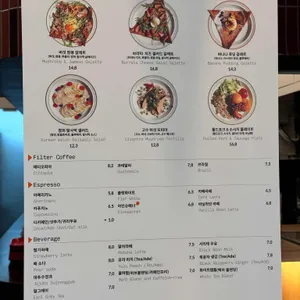 오뉴하우스 리뷰 사진