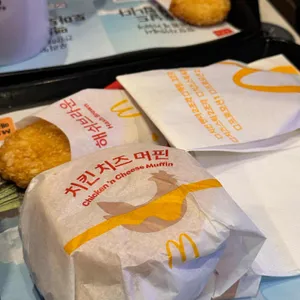 맥도날드 리뷰 사진