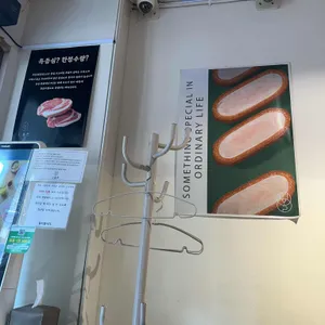 시올돈 리뷰 사진