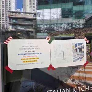 파르코 리뷰 사진