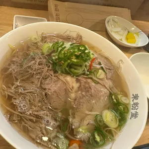 미분당 사진