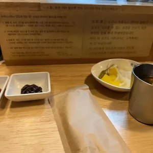미분당 사진