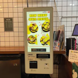 싱싱샐러드 리뷰 사진