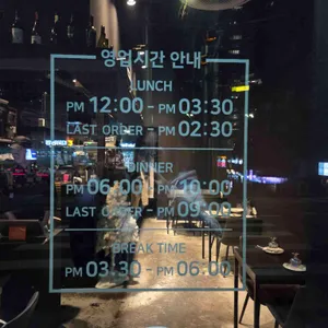 고코로임바디 리뷰 사진