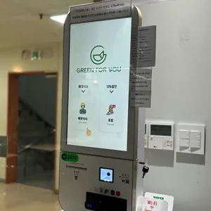 그린포유 리뷰 사진