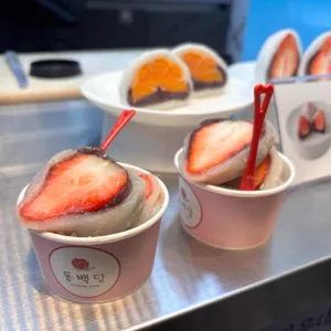 동백당 사진