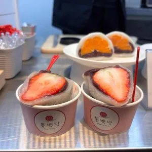동백당 사진