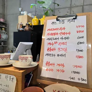 카페 사이애 리뷰 사진