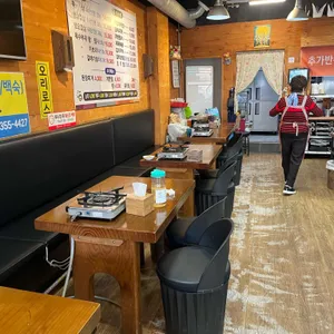 영암식당 리뷰 사진