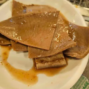 황가네숯불꼼장어구이 사진