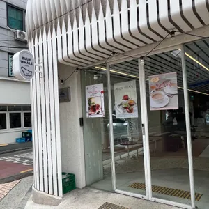 카페 블루웨일 대표 사진
