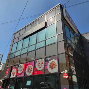 지우펀 사진