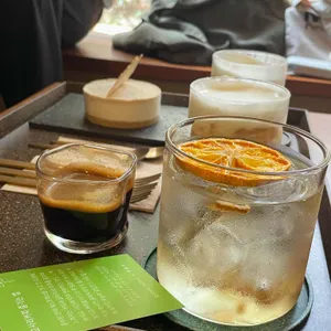 고사리커피 사진 1