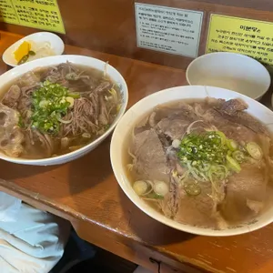 미분당 사진