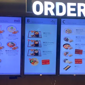 손수반상 리뷰 사진