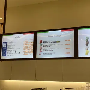지파시 롯데몰 리뷰 사진