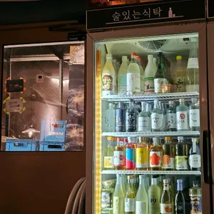 술있는식탁 리뷰 사진