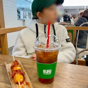 사과당 사진