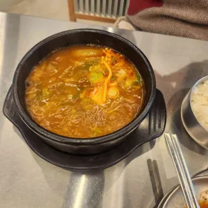 우대포 사진