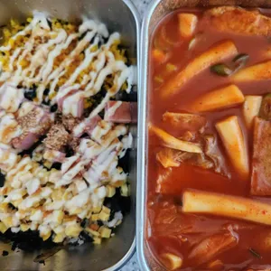 분반 사진