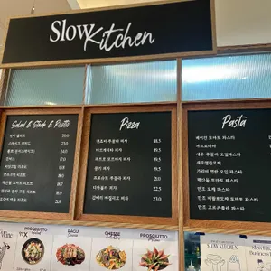 슬로 리뷰 사진