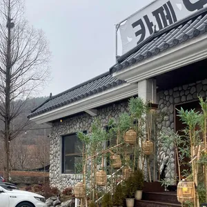 오늘도 해피 리뷰 사진