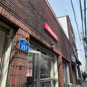 버거맨 리뷰 사진