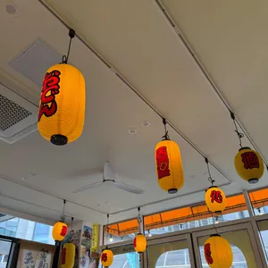 토리키치 리뷰 사진