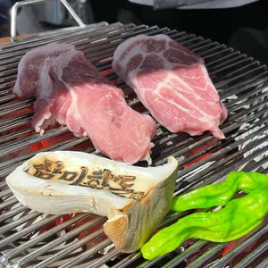 삼미화돈 사진