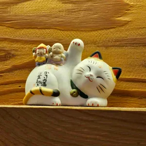 목포해태초밥 리뷰 사진