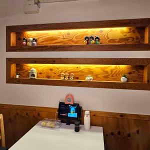 목포해태초밥 리뷰 사진