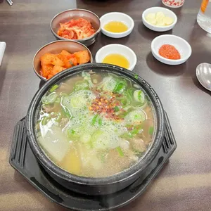 태평소국밥 사진