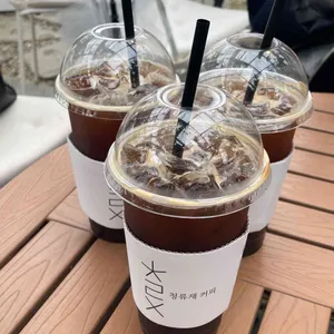 청류재커피 사진 1