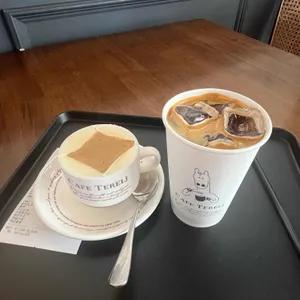테를지 사진