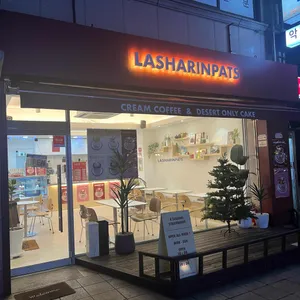 라샤린파츠 대표 사진