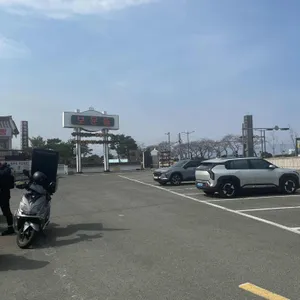 보문뜰 리뷰 사진