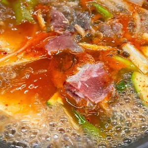 늘보끔 사진