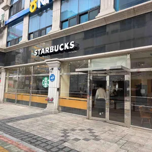 스타벅스 리뷰 사진