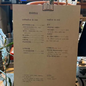 카프카 리뷰 사진