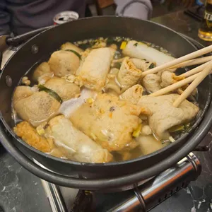 오뎅판다 사진 2