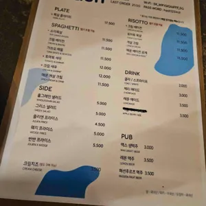 해쉬 리뷰 사진