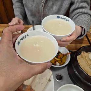 녹두밭 사진