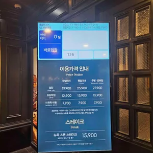 애슐리 리뷰 사진