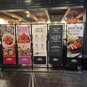 애슐리 리뷰 사진