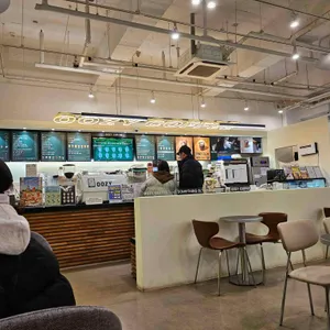 우지커피 리뷰 사진